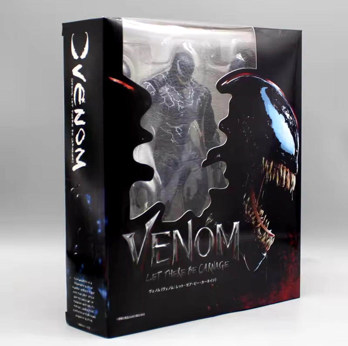 Venom and Carnage Action Figure