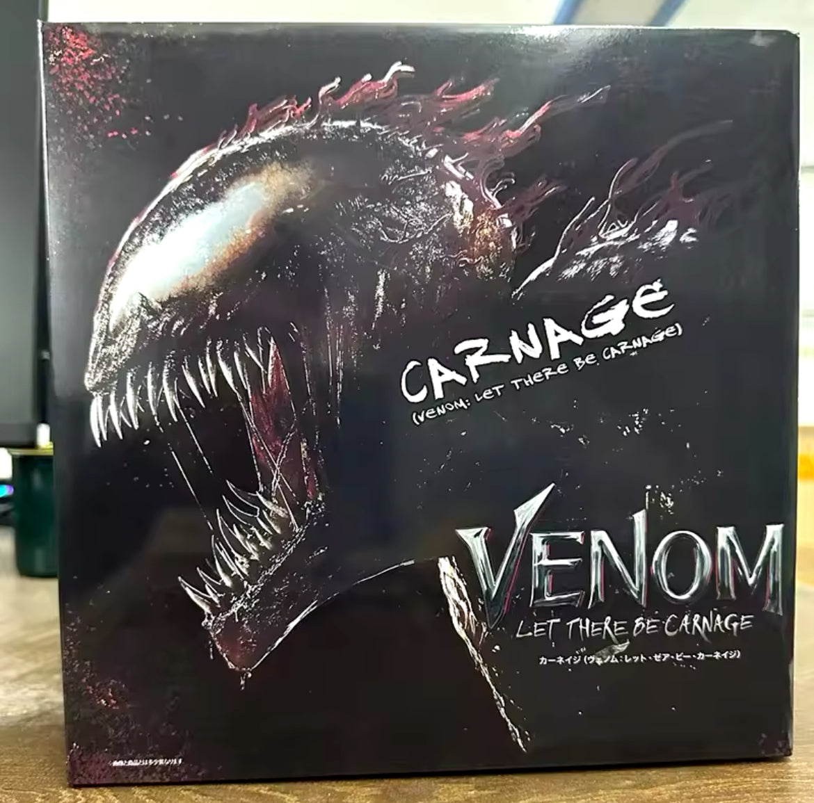 Venom and Carnage Action Figure